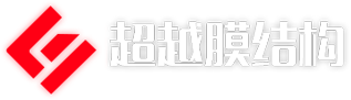 久拓機(jī)電
